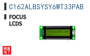 C162ALBSYSY6WT33PAB ͼƬ